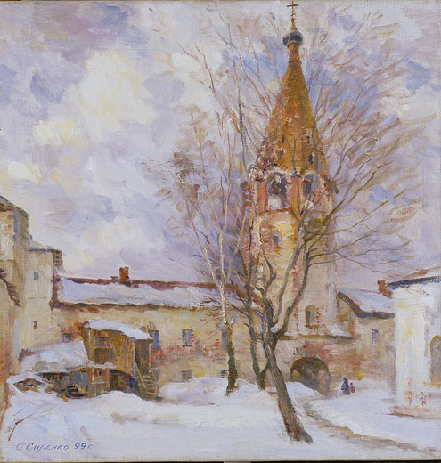 Монастырский двор