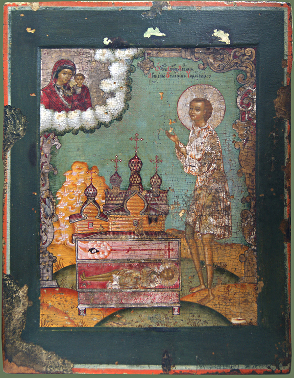 Икона «Святой Прокопий Устьянский». Русский Север, начало XVIII века